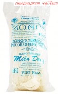 Вьетнамская фунчеза Zong's, 500 гр 1