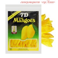 Сушеное манго 7D