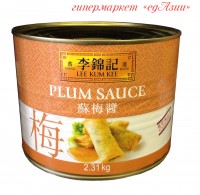 Соус сливовый "Lee kum kee", 2,31 кг