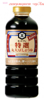 Классический соевый соус "Kikkoman" из отборных соевых бобов, 1 л,  японское качество!
