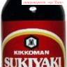 Соус Сукияки (скияки) Kikkoman для обжарки мясных и рыбных блюд