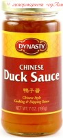 Соус для птицы с китайском стиле с абрикосами, имбирем и чесноком "Dynasty Duck Sauce"