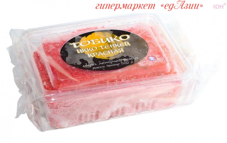 Икра Тобико Купить В Москве В Магазине