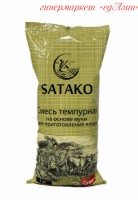 Мука для темпуры Сатако 1 кг