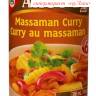 Суп "Massaman Curry" AROY-D, 400 мл