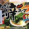 Суп Riken Кимчи с водорослями вакаме и кунжутом быстрого приготовления, 10 порций