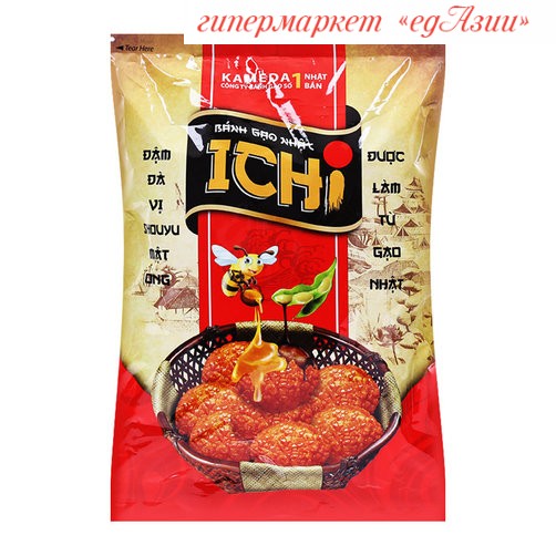Хрустящее рисовое печенье ICHI в глазури из мёда и соевого соуса, 100 гр