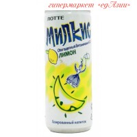Напиток газированный  Milkis (Милкис) - Лимон,  250 мл