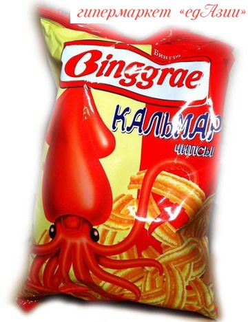 Чипсы со вкусом кальмара Binggrae