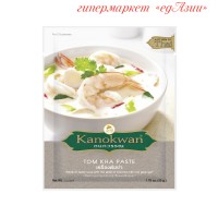 Основа для супа том кха Kanokwan, 50 гр
