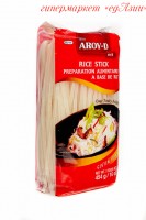 Лапша рисовая AROY-D  5 мм (для Пад Тай)