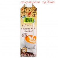 Кокосовые сливки для кофе и выпечки King Island, 1000 мл