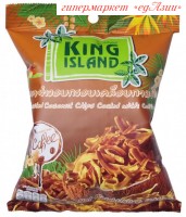 Кокосовые чипсы с кофейной глазурью King Island