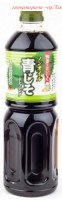 Соевый соус Аоджисо с ароматом листьев Шисо (периллы), 1 л, японское качество!