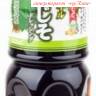 Соевый соус Аоджисо с ароматом листьев Шисо (периллы), 1 л, японское качество!