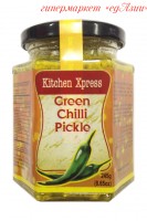 Зеленый перец Пикули "Kitchen Xpress", 245 г