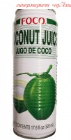 Кокосовый сок "FOCO" с мякотью кокоса, 520 мл