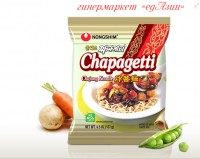 Лапша Чапагетти/Chapaghetti, быстрого приготовления