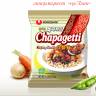 Лапша Чапагетти/Chapaghetti, быстрого приготовления