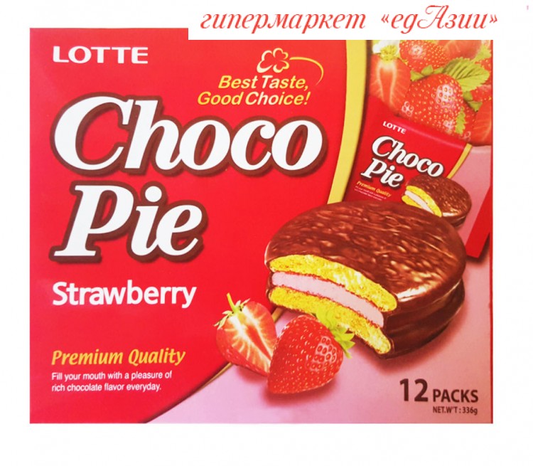 Печенье Choco Pie клубника, 336 г