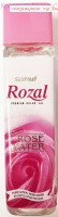 Розовая вода ROZAL натуральная,пищевая, 120 мл