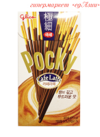 Печенье палочки POCKY тонкие ЛАТТЕ (Корея), 44 г