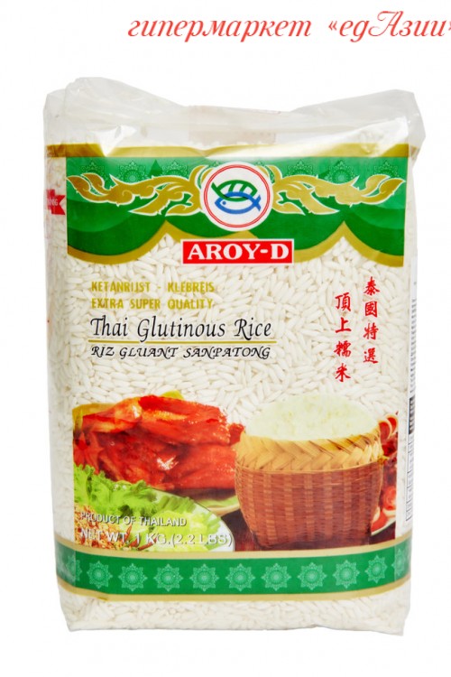 Рис тайский клейкий Aroy-D, 1 кг