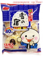 Печенье рисовое "Юки-но Ядо" 93,8 г