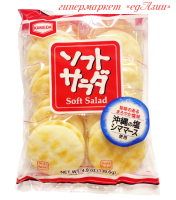 Печенье рисовое с солью "Софт салат", 139 г