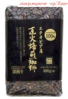 Кофе японский зерновой Fujita высокой обжарки, Мокка 100%