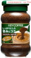 Кофе японский растворимый "Key Coffee Frosty Style"
