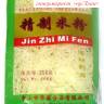 Рисовая лапша Jin Zhi Mi Fen тонкая