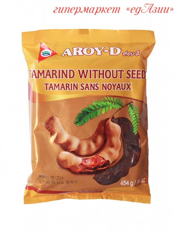 Тамаринд без семян "Aroy-D", 454 гр