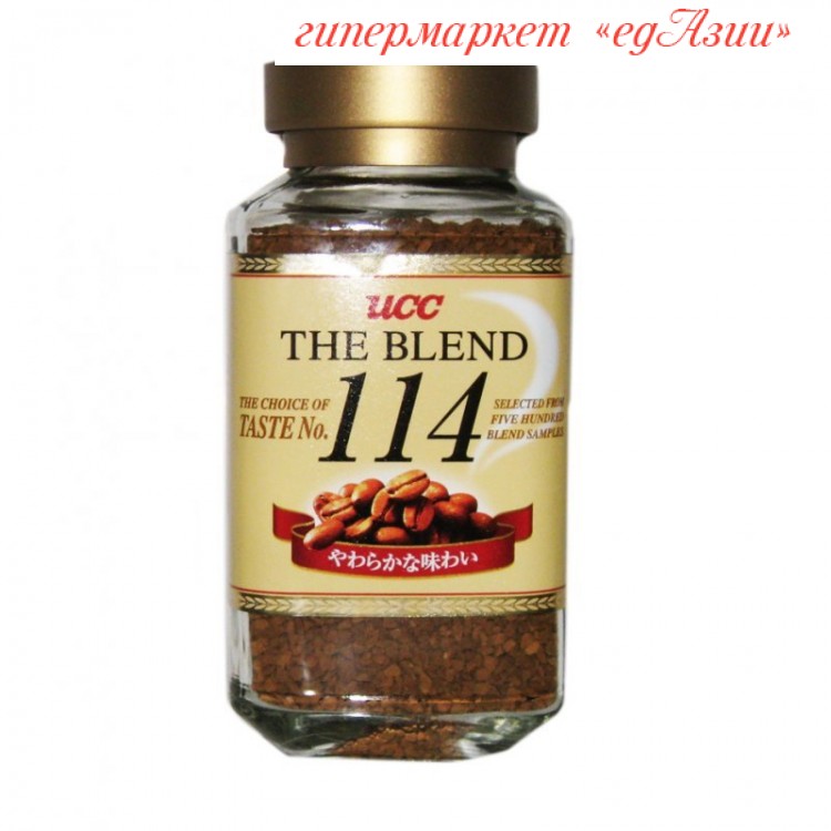 Магазин Растворимого Кофе В Москве