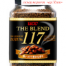 Кофе японский растворимый UCC "117"