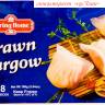 Дамплинги с креветками "Харго" (8 шт), 160 гр