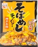 Японская приправа Фурикакэ "Собамэси Чахан" со вкусом курицы для риса