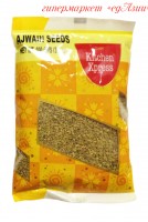 Семена Ажгона (индийский тмин) Kitchen Express, 100 г