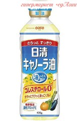 Масло салатное Nissin Canola Oil, 400 г