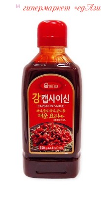 Соус очень острый из вытяжки жгучего перца Капсайцин "Capsaicin sauce Woomtree", 550 гр