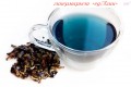 Синий тайский чай Анчан Butterfly Pea (клитория или мотыльковый горошек), 50 гр 1