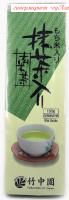 Зеленый чай с жареным рисом с доб-ем порошкового зеленого чая Такэнака-эн Маття-ири Гэнмайтя, 150 г