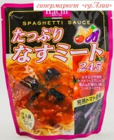Соус для лапши и спагетти из баклажанов и мясного фарша с томатами, японское качество! 210 гр