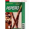 Бисквитный палочки Pepero Lotte с шоколадом и миндалем, 36 гр