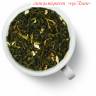 Зелёный чай с жасмином "Моли Хуа Ча" №2