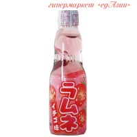 Японский газированный напиток Рамунэ со вк.клубники, 200 мл