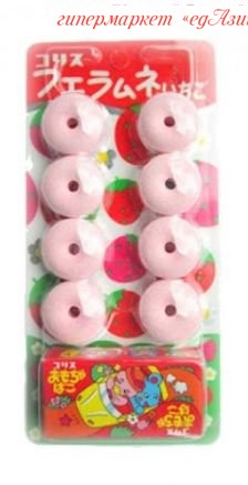 Свистящие конфеты с игрушкой Клубничные Coris  Whistle Ramune Candy, 34 гр