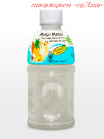 Напиток "Mogu Mogu" пина-колада с кокосовым желе, 320 мл