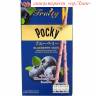 Бисквитный палочки Pocky (Поки) " Черника", 35 гр