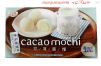 Какао-Моти Молочный